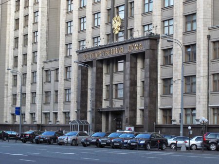 Moskvanın mərkəzində  həyəcan:  Dovlət Dumasını köçürürlər