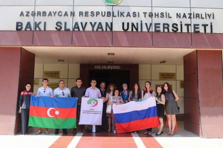 Победители конкурса "Я узнаю Азербайджан" в Азербайджане