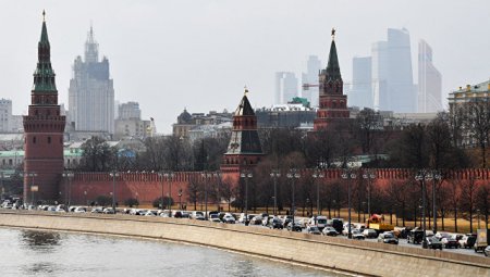 Ağ Ev yaxın saatlarda "Kremlin hesabatı"nı dərc  edəcəyini vəd edir