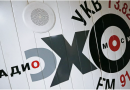 “Exo Moskvı” radiostansiyasının ləğv olunması qərara alındı