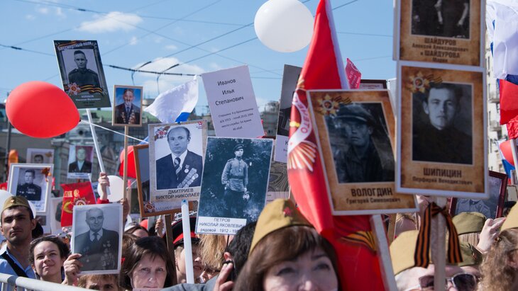 Традиционного очного шествия «Бессмертного полка» в РФ в этом году не будет