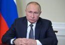 Кремль: Владимир Путин проведет открытый урок для школьников 1 сентября