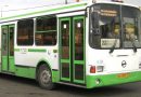 В регионе России перевозчики отказались писать слова поддержки СВО на автобусах