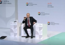 Путин прокомментировал возможность выхода России из ООН и ЮНЕСКО
