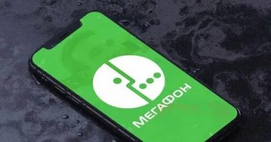 ФАС: «Мегафон» нарушил антимонопольное законодательство в 2023 году