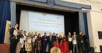 MDLU-da “Azərbaycan Dili və Mədəniyyəti Mərkəzi”nin 15 illik yblieyindən