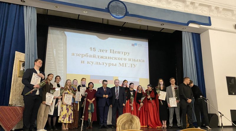 MDLU-da “Azərbaycan Dili və Mədəniyyəti Mərkəzi”nin 15 illik yblieyindən