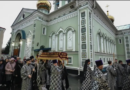 Namaz qılanlara olar, pravoslav xristiyanlara olmaz! Namaz qılanlara olar, pravoslav xristiyanlara olmaz!