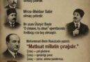 BİCZİLİK…